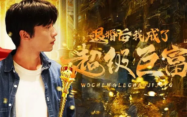 援助交际扑灭运动