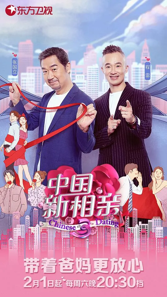 依莉丝