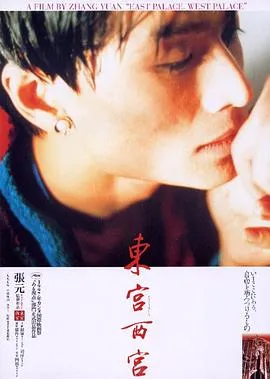 圣彼得堡，我爱你