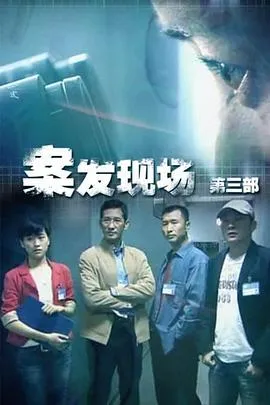 列夫·朗道：退变