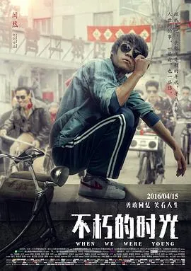 伦敦父女档